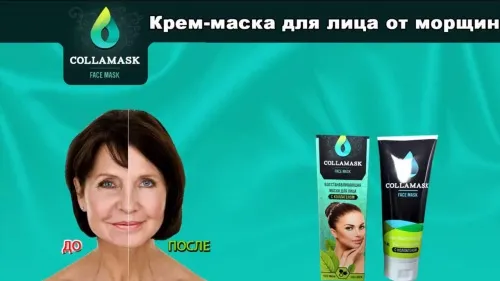 Elesse cream : σύνθεση μόνο φυσικά συστατικά.